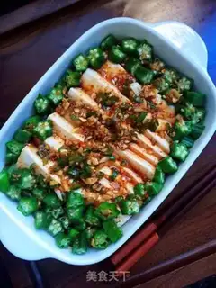 Make Water tofu step 9