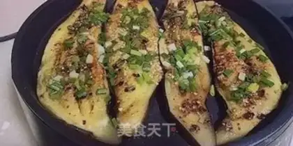 Make Barbecue eggplant step 12