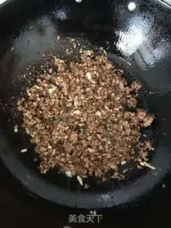 Make Meat and eggplant step 4