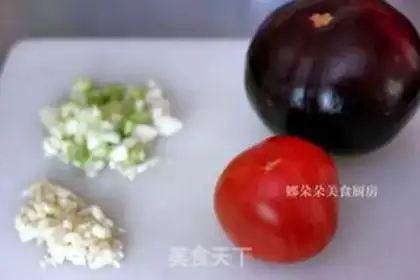 Make Tomatoe step 0