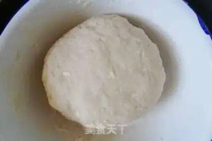 Make Blackland prison bread step 12