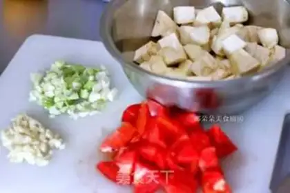 Make Tomatoe step 1