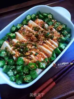 Make Water tofu step 11