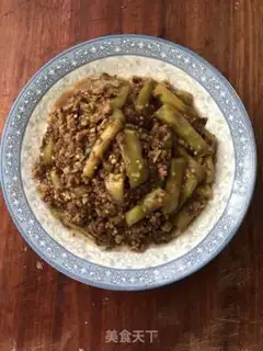 Make Meat and eggplant step 6