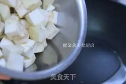 Make Tomatoe step 2