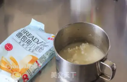 Make Soup milk toast step 0