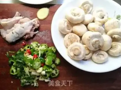 Make Chicken step 0