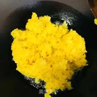 Make Gold fried rice step 3