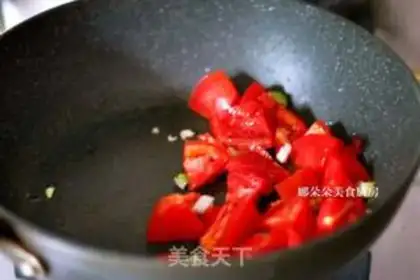 Make Tomatoe step 7