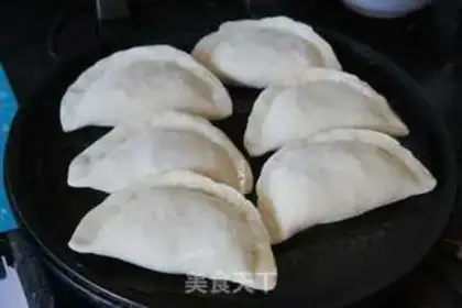 Make Cream egg dumplings step 6