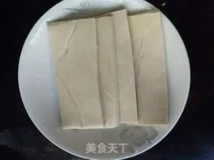 Make Homemade tofu step 0