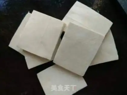 Make Homemade tofu step 1