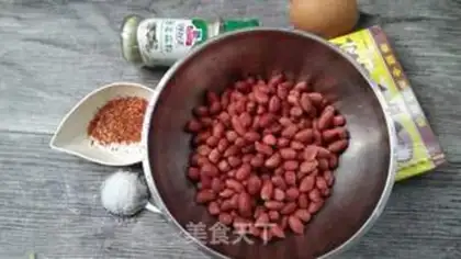 Make Strange peanuts step 0