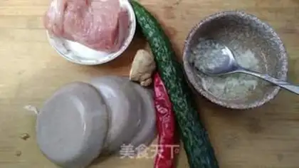 Make Sausage enema step 0