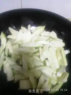 Make A melon green beans step 1