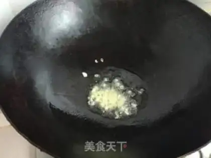 Make Seaweed potato chips step 4