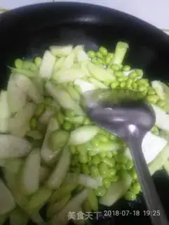 Make A melon green beans step 2