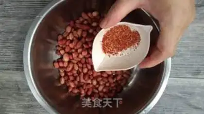 Make Strange peanuts step 2
