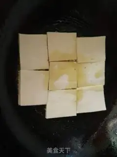 Make Homemade tofu step 4
