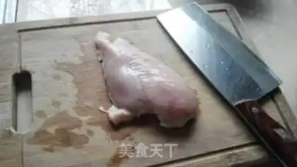 Make Chicken chops step 0
