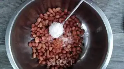 Make Strange peanuts step 3
