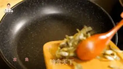 Make Smash the gravy step 8