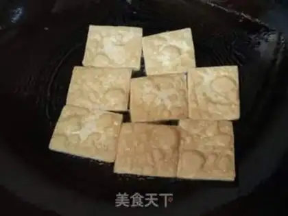 Make Homemade tofu step 5