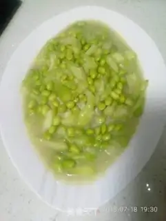Make A melon green beans step 4