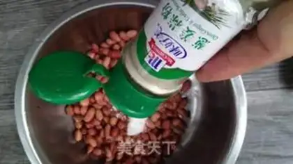 Make Strange peanuts step 4