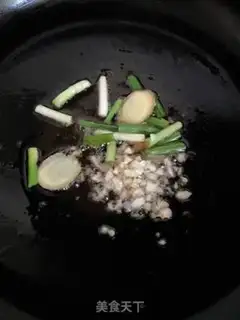 Make Red-burned mackerel step 3