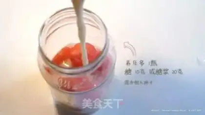 Make I