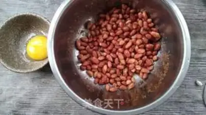 Make Strange peanuts step 5