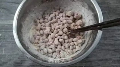 Make Strange peanuts step 6