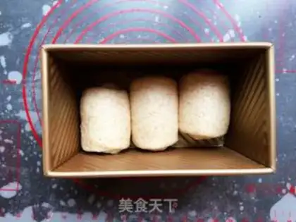 Make All wheat toast step 7