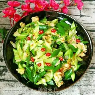 Make Vegetable eggcake step 0