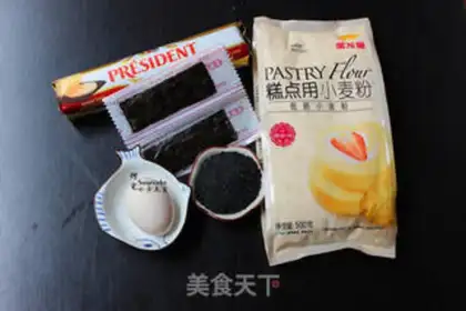 Make Black Sesame Seaweed Biscuit step 0