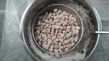 Make Strange peanuts step 7