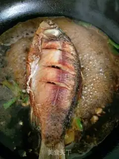 Make Red-burned mackerel step 5