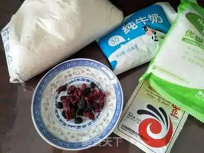 Make Cranberry rice cake step 0