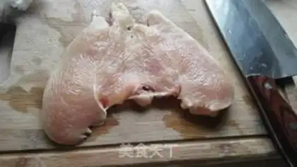 Make Chicken chops step 1