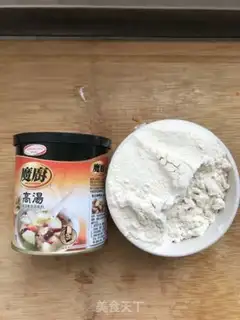 Make Vegetable eggcake step 1