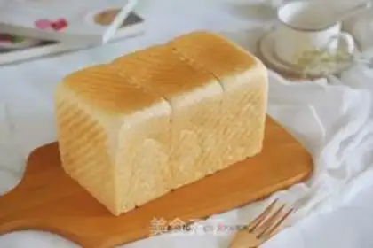 Make All wheat toast step 9