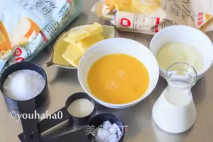 Make Soup milk toast step 2