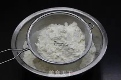 Make Black Sesame Seaweed Biscuit step 2