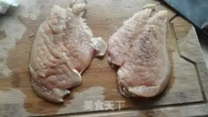 Make Chicken chops step 2