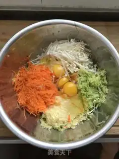 Make Vegetable eggcake step 2