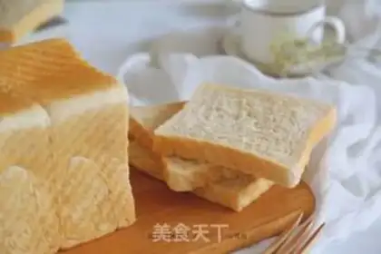 Make All wheat toast step 10
