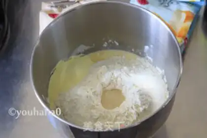 Make Soup milk toast step 3