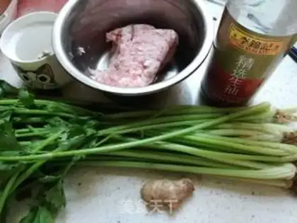 Make Celery dumplings step 1