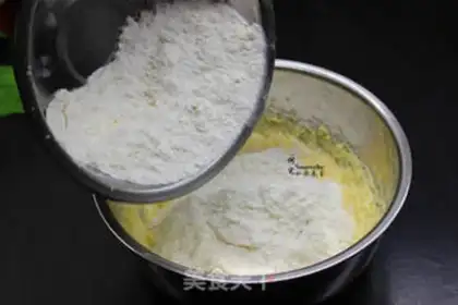Make Black Sesame Seaweed Biscuit step 4